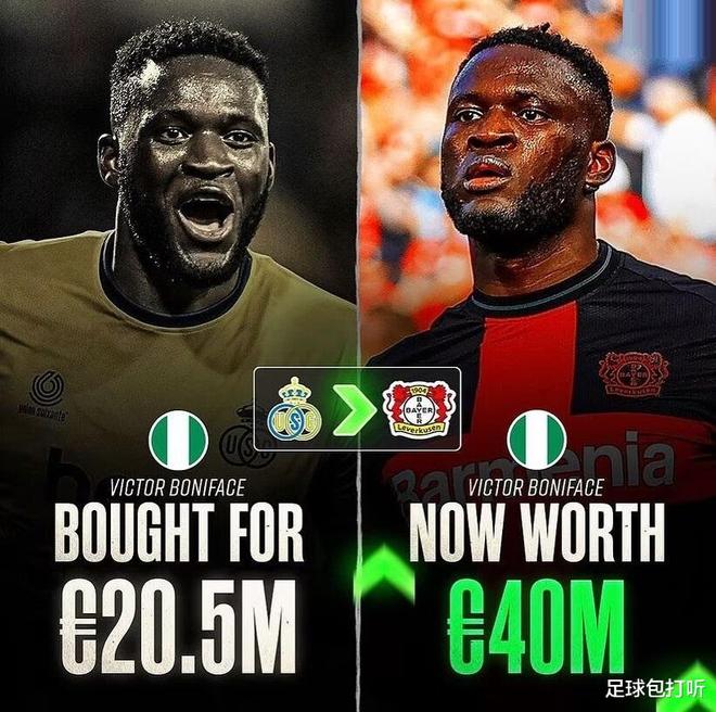 勒沃库森97分钟绝平-开云登陆入口