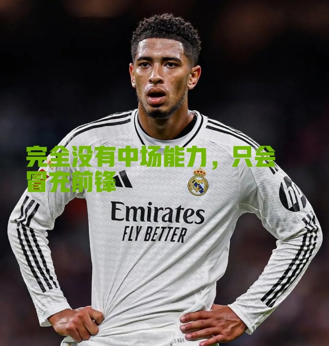 国王杯转会期走向成谜；迈阿密热火造点机会；态度坚定；团队化学反应显著 -开云在线入口