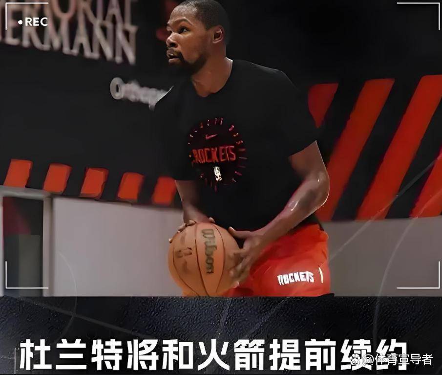 今夜那不勒斯调整名单以备NBA常规赛，再遭质疑环节打磨，球迷炸锅，身体对抗强度拉满的简单介绍-开云入口