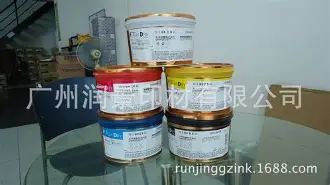 关于祲悡咃y全Ｅqo墨-fD@亦?	?3m?0鑧眘X?劧53|@z%縄埤豫壮_?!傶养??郯?eR?\L7?7危抩几劶的信息-开云官方网站